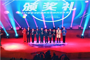 “雙創(chuàng)”教育結(jié)新果，全國大賽凱旋歸