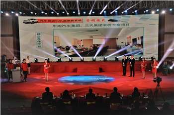 “雙創(chuàng)”教育結(jié)新果，全國大賽凱旋歸
