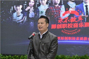 教育部央媒采訪團聚焦長沙職業(yè)教育（轉(zhuǎn)自：長沙市教育局）