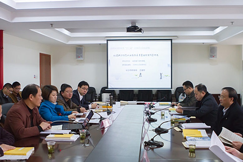 我局職業教育省級重大招標課題順利結題