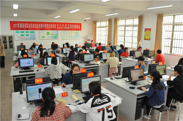 長沙代表隊再獲省職業院校技能競賽“大滿貫”