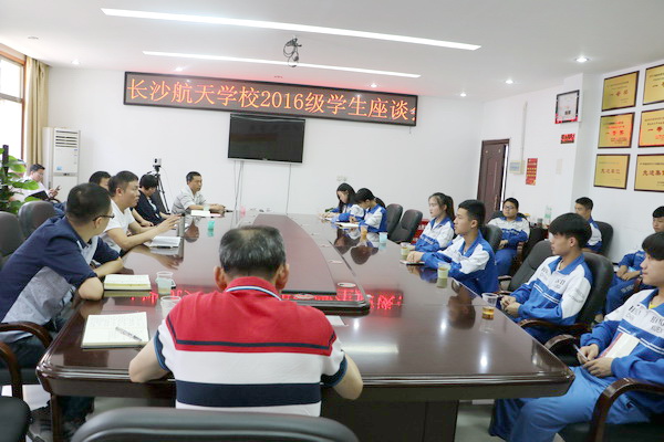 航天學校：我的校園我做主 我來管理我當家