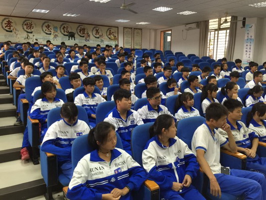 航天學校：學習宿舍管理制度，共創航天文明寢室——我校召開新學期寢室長會議