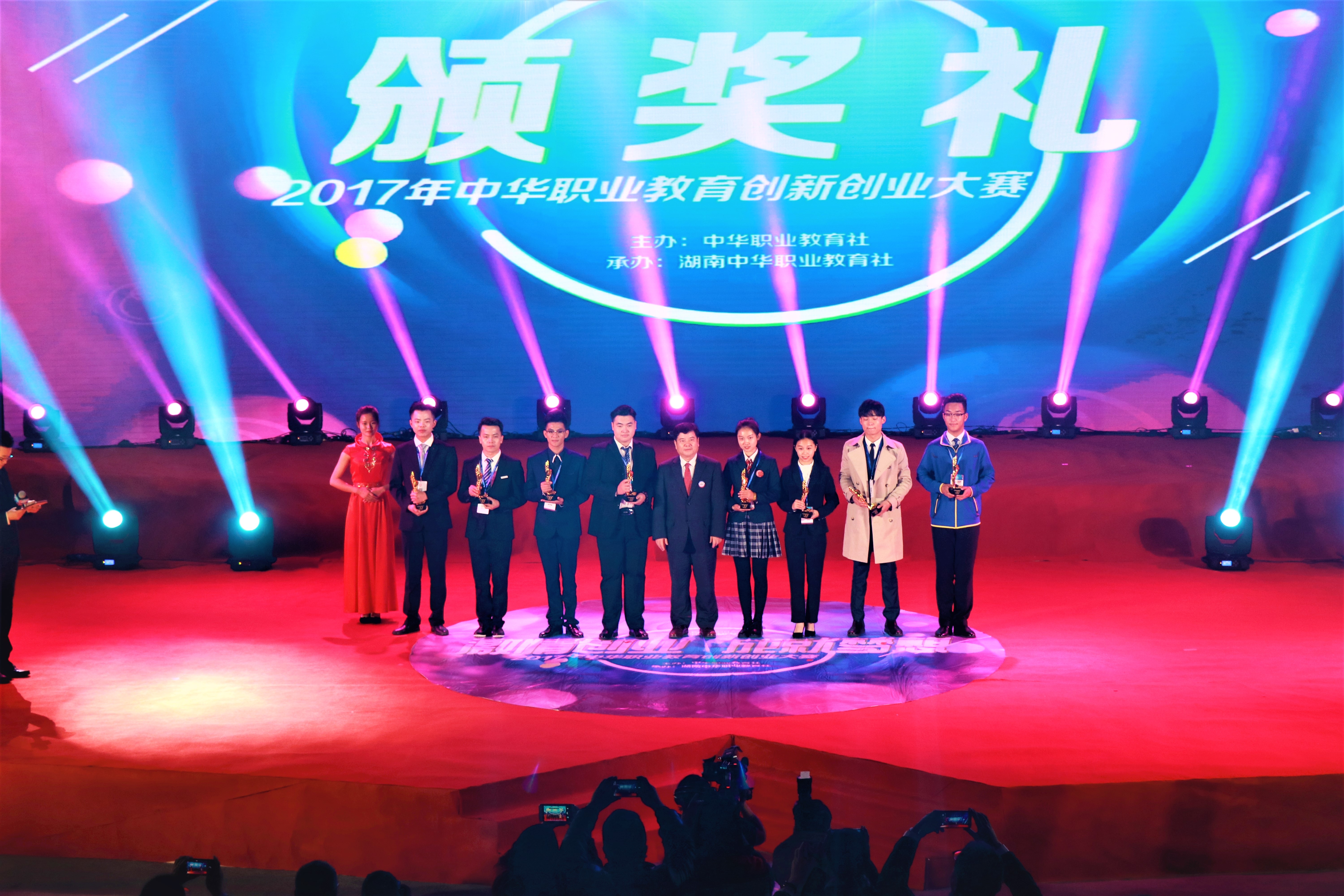 “雙創”教育結新果，全國大賽凱旋歸