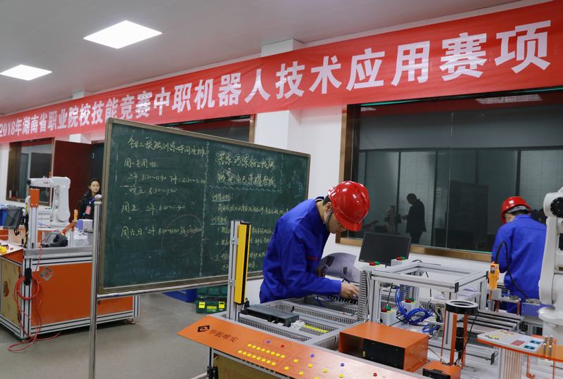 技能競賽創佳績，工匠精神鑄華章
