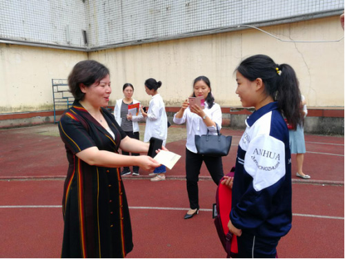 “謝謝市長(zhǎng)阿姨”（轉(zhuǎn)自：湖南中華職教社）