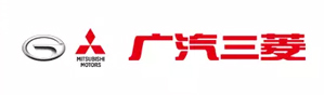 廣汽三菱汽車有限公司