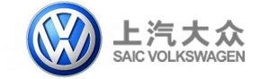 上海大眾汽車有限公司長沙分公司