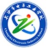 長沙市電子工業(yè)學校