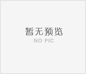 2022年長沙市“威勝杯”黃炎培職業(yè)教育獎創(chuàng)業(yè)規(guī)劃大賽活動專項外包 競爭性磋商結(jié)果公告